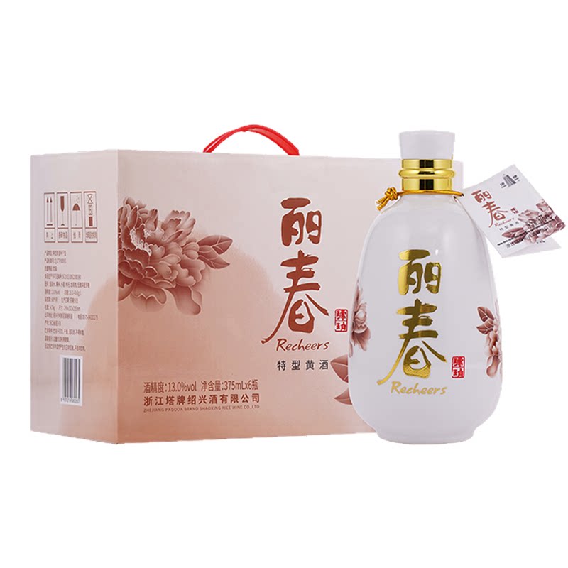 塔牌黄酒琥珀丽春375ml*6瓶整箱装无焦糖色花雕酒绍兴特产花雕酒