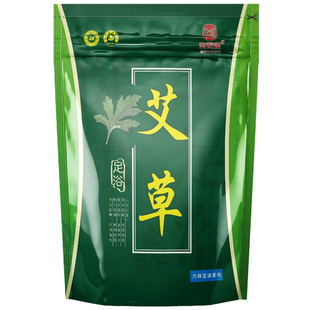 足部去脚皮死皮角质脚臭 除软化脚底老茧硬皮泡脚粉脚褪皮臭足粉