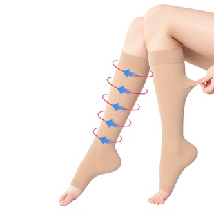 艾享医用防静脉曲张弹力袜女男医疗治疗型压力祙医护孕妇秋冬长筒