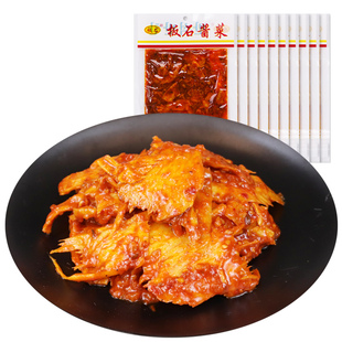 板石牛板筋片延边朝鲜族风味香辣麻辣小包装辣条特产零食40gX10袋