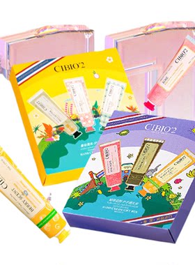 cibio2希蓓欧保湿泰国香氛护手霜