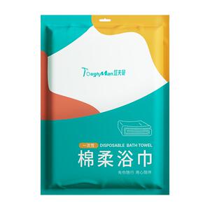 一次性浴巾单独包装压缩毛巾干加厚加大纯棉旅行旅游酒店用品便携