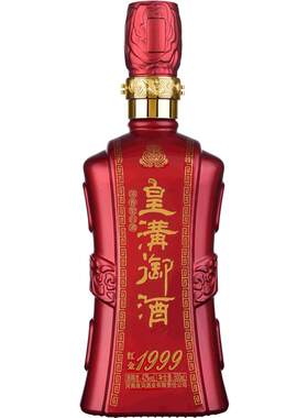 42度红金1999纯粮整箱白酒宴请