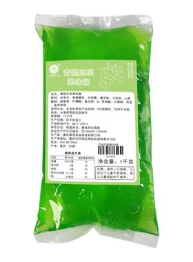整箱米雪葡萄冻吸吸冻1k免煮即食寒天布丁甜品草莓冻奶茶店专用料