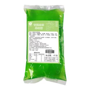 整箱米雪葡萄冻吸吸冻1k免煮即食寒天布丁甜品草莓冻奶茶店专用料