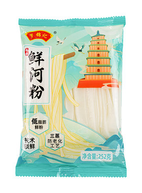 罗锦记鲜河粉开袋既煮免泡