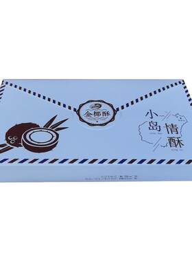 海南特产大卖场品香园金椰酥180克糕点伴手礼下午茶零食年货小吃