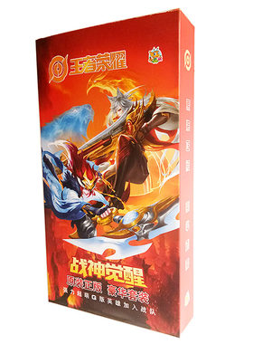 王者荣耀卡片闪卡不重复儿童玩具