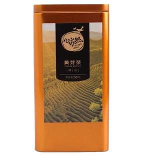 心亦然天台黄茶名贵黄金芽2023年新茶核心产区芽头茶叶自己喝一级
