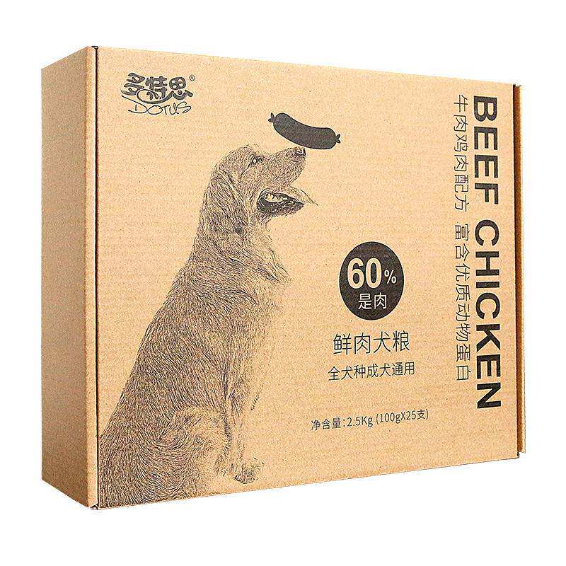 多特思狗狗鲜肉粮宠物火腿肠泰迪