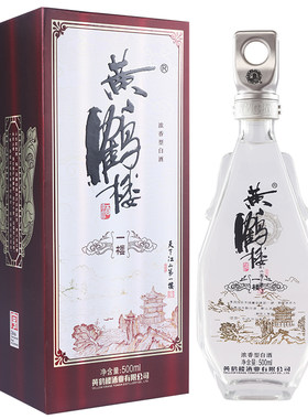 黄鹤楼酒更上层楼一楼42度500ml