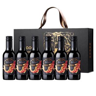 傲鱼富智利原瓶进口红酒特级珍藏西拉赤霞珠干红小瓶葡萄酒2018年
