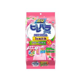 【自营】日本安速樟脑丸衣柜衣物防霉防潮湿防蛀虫除味驱虫芳香片
