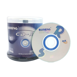 日胜3寸小光盘CD-R刻录盘 8CM迷你空白cd光盘 225MB刻录光碟 50张