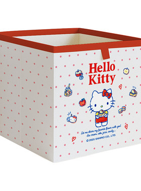 三丽鸥HelloKitty凯蒂猫收纳箱