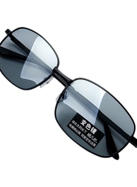 日夜两用偏光变色太阳镜男司机驾驶钓鱼眼镜夜视开车专用男士墨镜