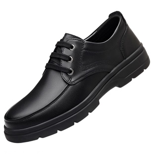 木林森男鞋2025新款商务休闲皮鞋男真皮头层牛皮软底软面爸爸鞋子