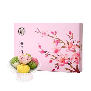 2026年稻香村糕点伴手礼手工新中式礼盒送礼喜饼零食茶点春节送礼