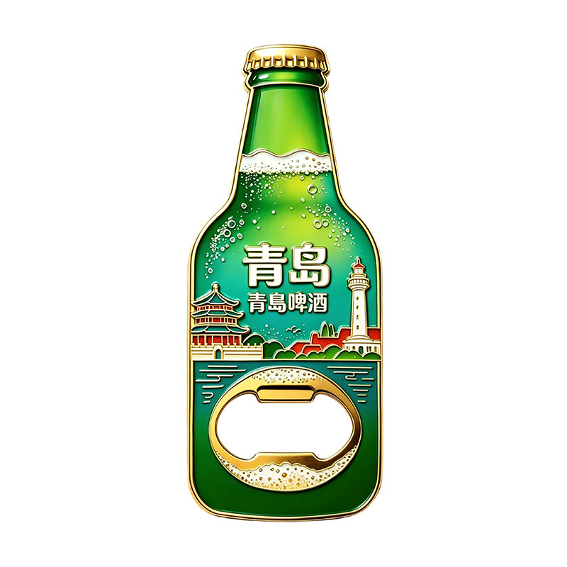 青岛啤酒瓶小麦造型冰箱贴开瓶器