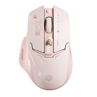 英菲克F8二代无线鼠标可充电无声静音Typec办公笔记本电脑女生usb