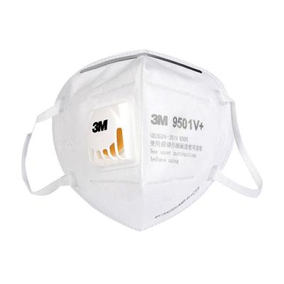 3M口罩防工业粉尘9501V带呼吸阀
