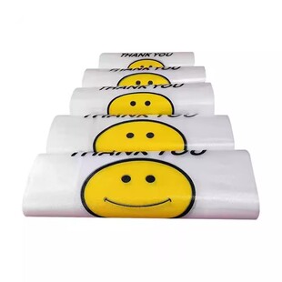 笑脸加厚塑料袋一次性购物袋外卖打包背心袋手提超市方便袋子批发