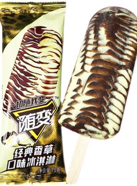蒙牛香草味袋装冰激凌