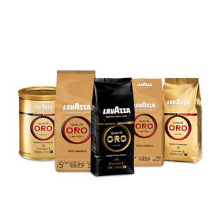 LAVAZZA拉瓦萨欧罗咖啡豆粉6选1意大利原装进口阿拉比卡豆烘培