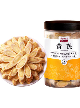 这款原料真的非常好！组合搭配