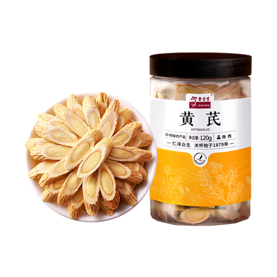 余仁生黄芪片甘肃黄芪120g