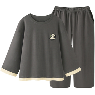 纯棉睡衣男款春秋季超柔软高级感可爱熊猫新款家居服大码长袖套装