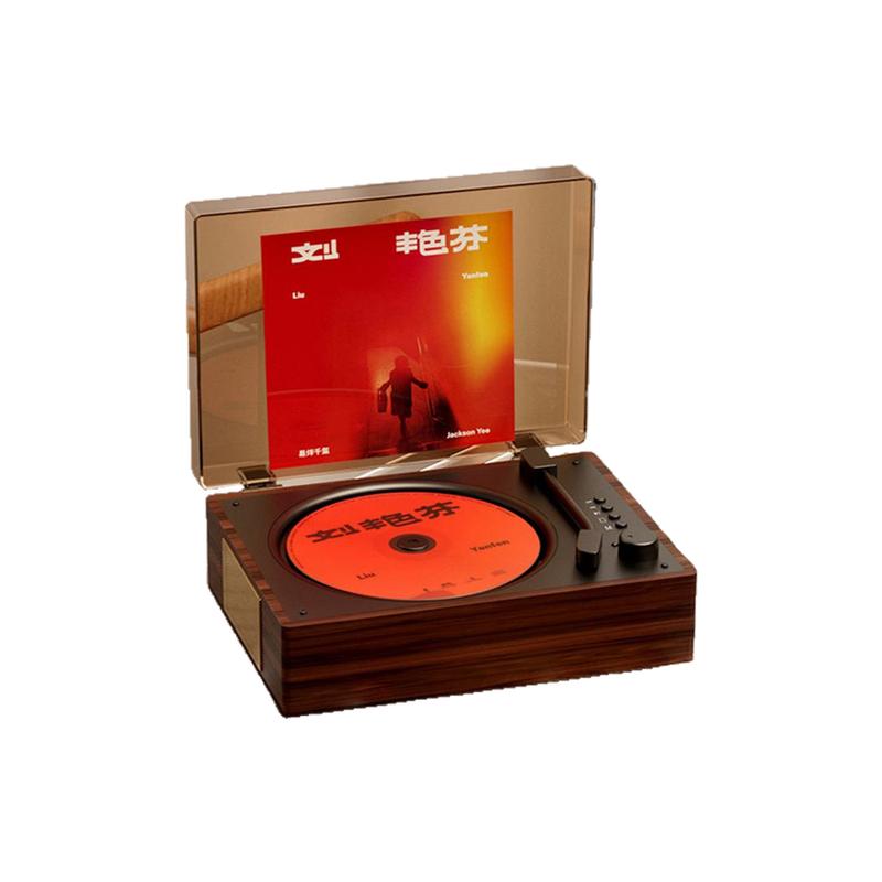 斐帅复古cd机唱片机音乐专辑播放器蓝牙音响音箱光盘光碟生日礼物