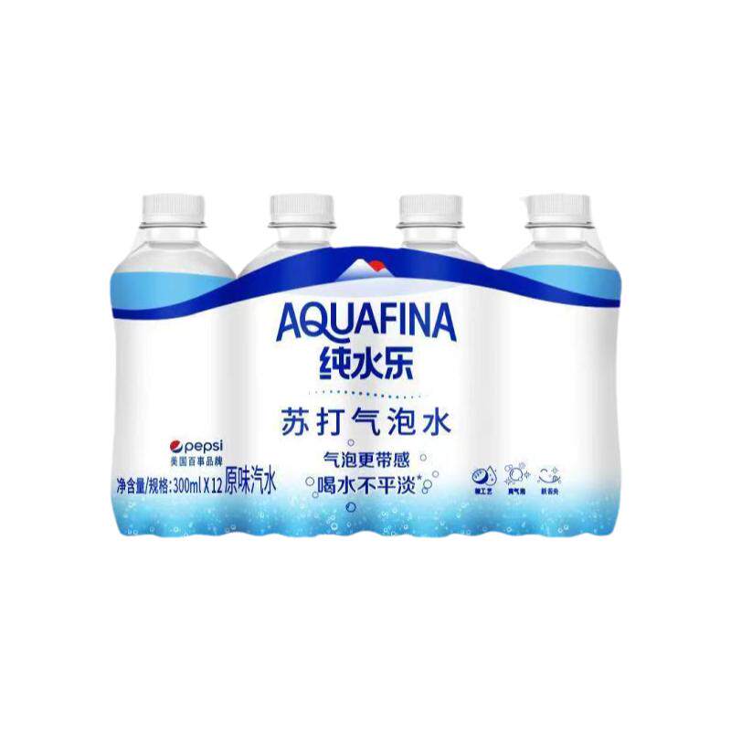 百事苏打气泡水纯水乐整箱批发夏气泡水