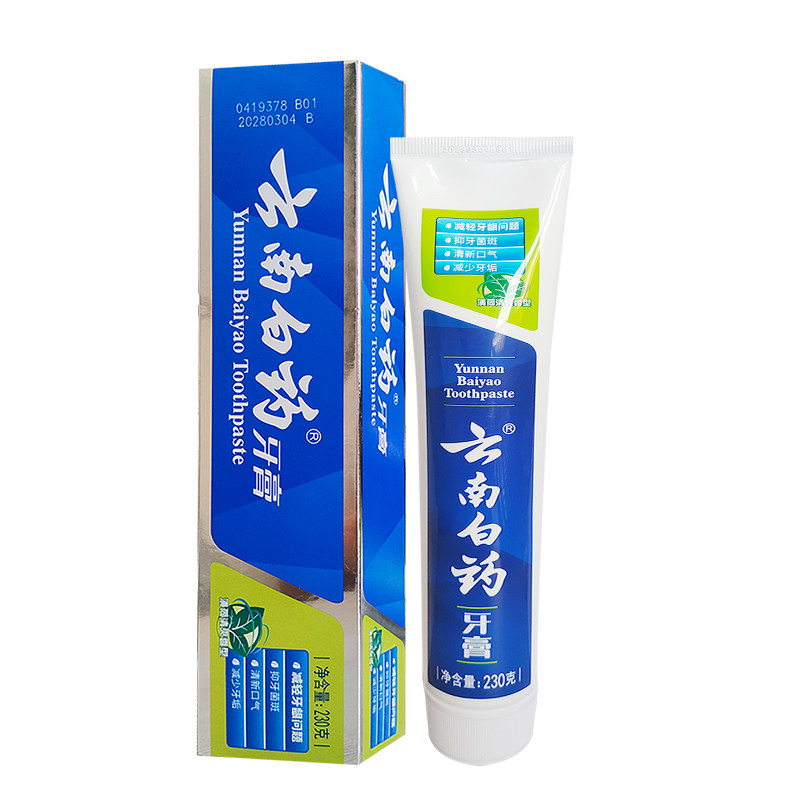 云南白药薄荷清爽型牙膏230g清新口气护龈护齿减渍成人家庭囤货