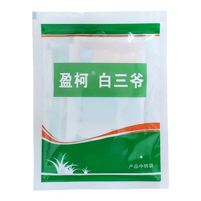 三叶草草坪禾阔莎全除除草套装
