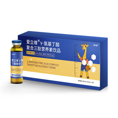 氨基丁酸γ额外添加赖氨酸骨肽