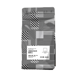 现货麦隆咖啡豆意式经典浓缩咖啡机专用香浓咖啡豆454g袋装黑咖啡