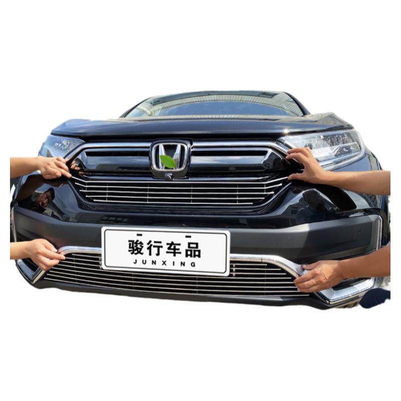 21款本田CRV改装中网外观防虫网