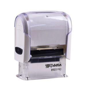 已发货已出货未发货快递盘点章验收退件回收通用章办公印章回墨翻转自动出油自带印台印章货已检查自提定制