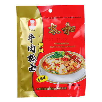 大碗张正宗安徽太和牛肉板面底料