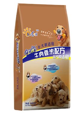 纽尚狗粮20斤装通用型高含肉量