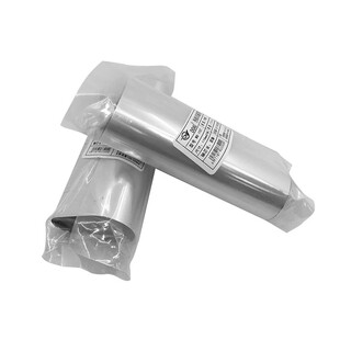 增强蜡基混合树脂碳带适用斑马gk888t/Argox OS-214/北洋btp-l42双轴小卷芯110mmX70m条码打印热转印碳带色带