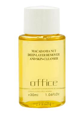 【天猫U先】office/欧菲姿夏威夷果卸妆油官方正品旅行便携装30ml