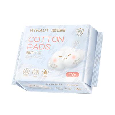 医用级100%纯棉1000片洗脸巾