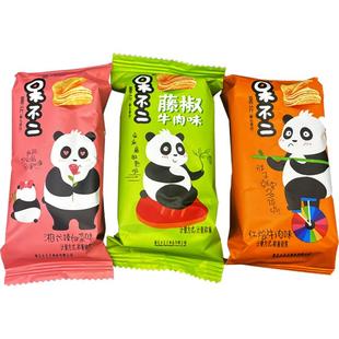 小王子呆不二黄瓜味薯片零食小吃包装儿童礼包夜宵充饥晚上解饿馋