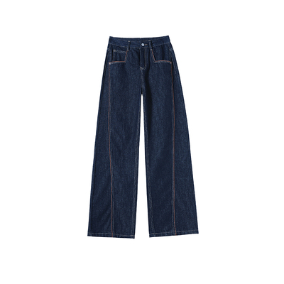 高级感阔腿香蕉牛仔裤女弯刀裤子