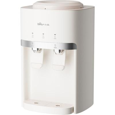 占地仅A4纸大【小熊台式饮水机】