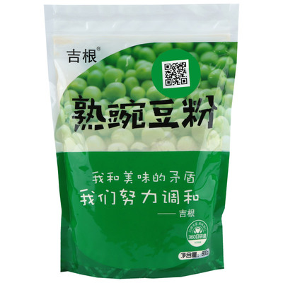 纯熟豌豆粉商用批发即食散装