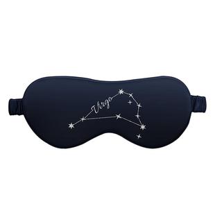 法国艾比星座款真丝睡眠眼罩遮光助眠情侣男女生情调礼物Auberge