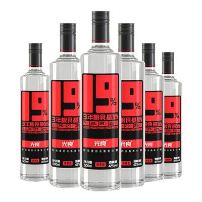 光良白酒正品19酒29酒39酒大瓶装